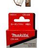 Juego de escobillas de carbones Makita 196855-0 CB-448