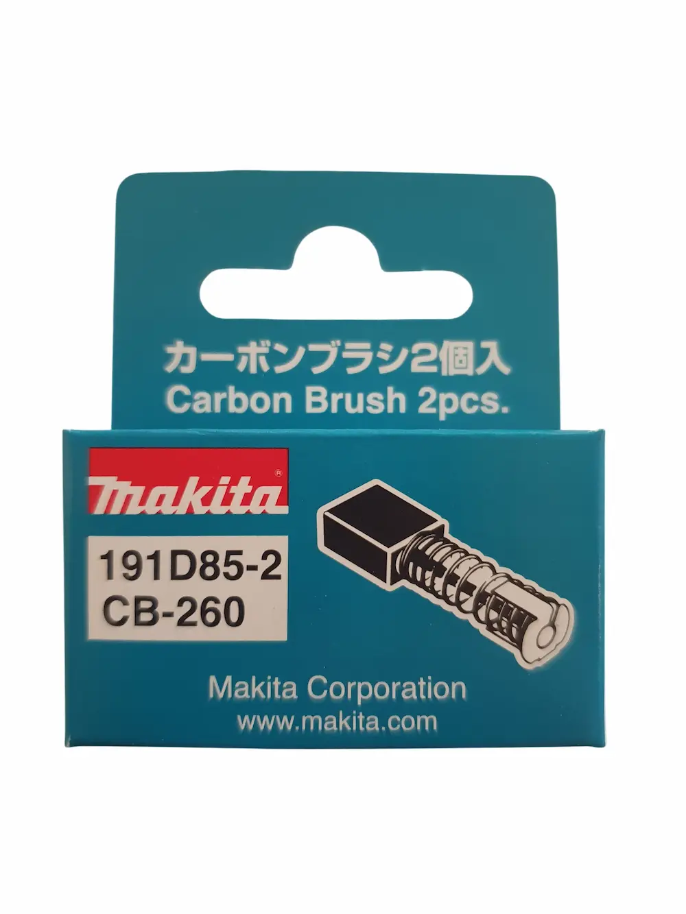Juego de escobillas de carbones Makita 191D85-2 CB-260 - Imagen 2