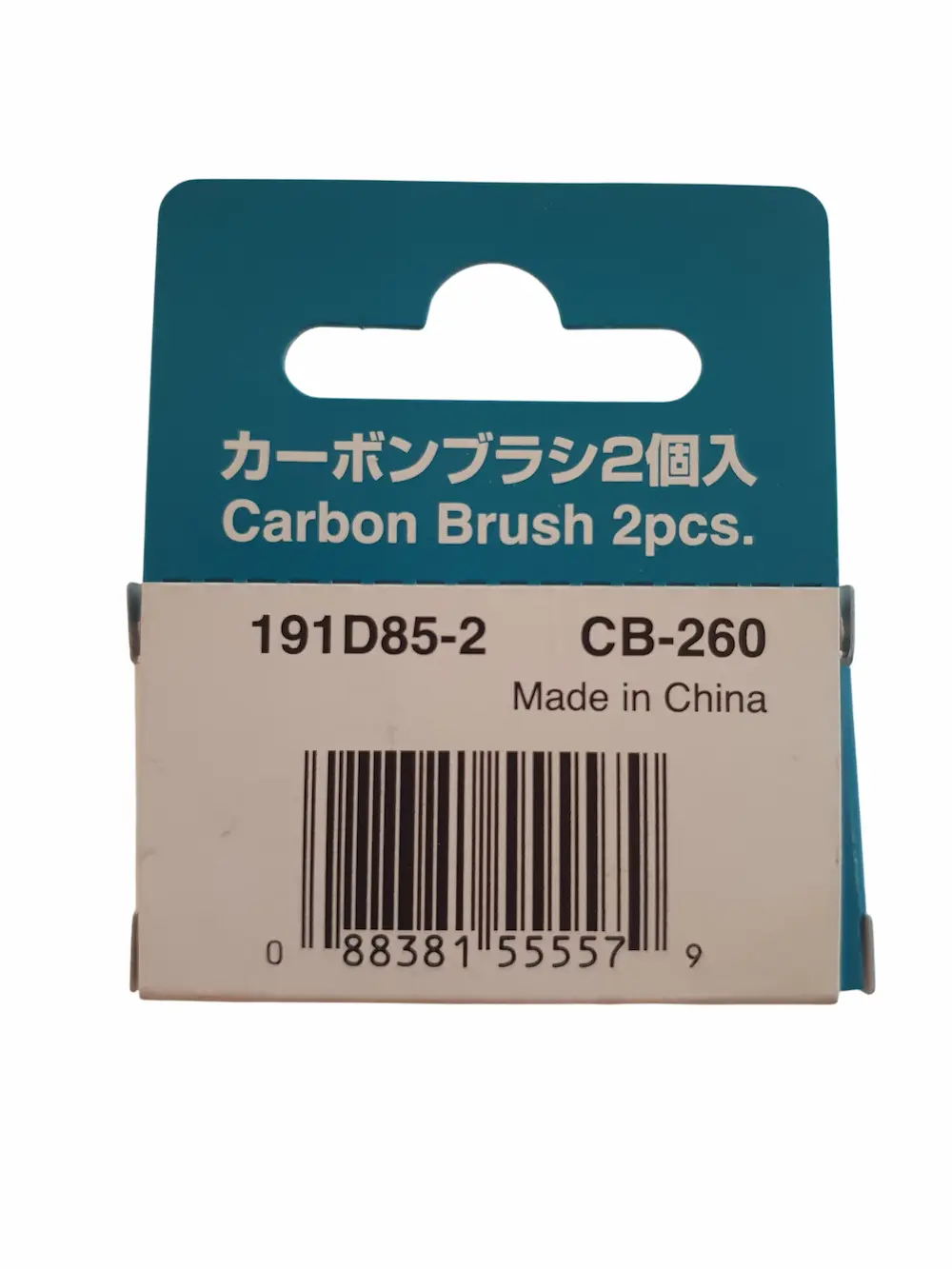 Juego de escobillas de carbones Makita 191D85-2 CB-260 - Imagen 3